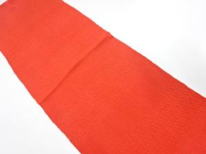 未使用品　正絹　縮緬地　帯揚げ